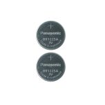 BR1225A Ersatzbatterien für MadgeTech NanoTemp125 Datenlogger (Pack à 2 Stück)